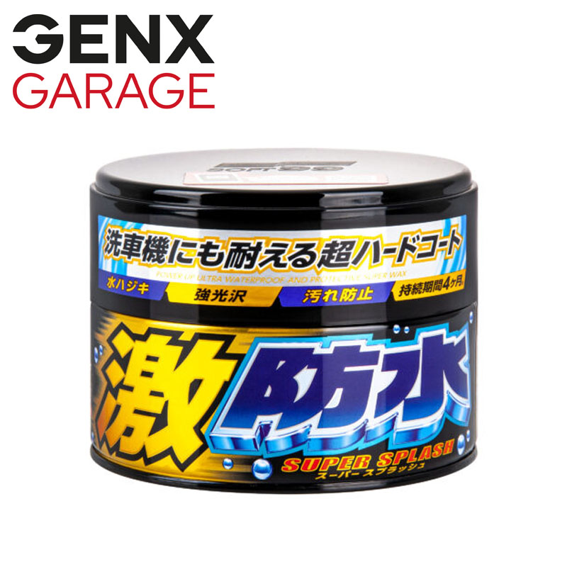 Soft99 Water Block Car Wax - amazing water beading